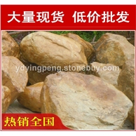 广东黄腊石、黄蜡石招牌石，价格实惠，自有石场直销