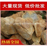 英德台面石，生态水景河源黄腊石，假山石厂家