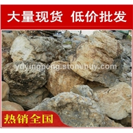 东莞千层石，生态水景清远千层石，景观石批发
