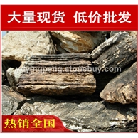 广东千层石，水池包边太仓千层石，假山石厂家