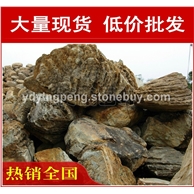 广东千层石，堆砌假山梅州千层石，假山石厂家