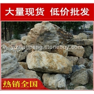 东莞千层石，山石造景湛江千层石，景观石批发