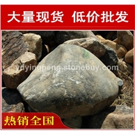 厂家直销深圳珠海招牌石青石，风景石