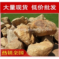 黃臘石，西安湖岸水系黃蠟石，景觀石大量批發