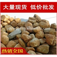 橢圓黃臘石，南京堆砌假山黃蠟石，景觀石