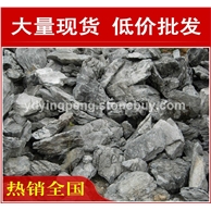 廠家直銷英德福州人工湖駁岸英石假山石料