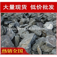 廠家直銷深圳杭州堆砌假山英石假山石料
