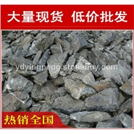 廠家直銷廣州泉州山石造景英石假山石料