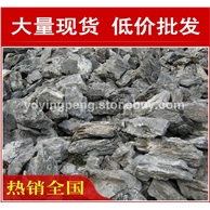 廠家直銷廣州無錫別墅庭院英石假山石料
