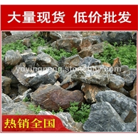廠家直銷深圳韶關太湖石，風景石刻字石