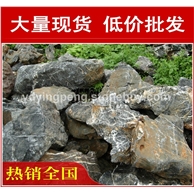 廠家直銷深圳英德天然美觀太湖石，風景石