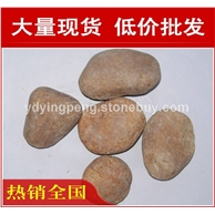 廠家直銷深圳北京小區(qū)景觀鵝卵石濾料