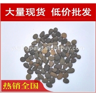 廠家直銷英德鹽城小區(qū)特置鵝卵石濾料