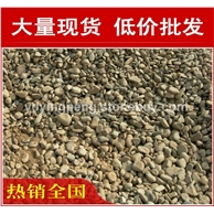 廠家直銷英德昆山假山石料鵝卵石濾料