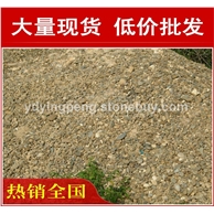 廠家直銷韶關(guān)成都道路綠化鵝卵石濾料