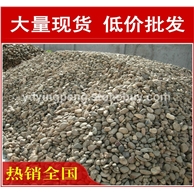 廣東天然鵝卵石，生態(tài)水景惠州鵝卵石大量現(xiàn)貨批發(fā)