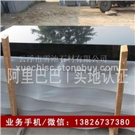 高檔黑色墓碑石材 山西黑墓碑石