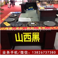 产于太行山中的一种黑色花岗石-山西黑