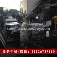 纯天然黑色花岗岩价格、河北黑石专业生产厂家