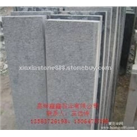 剁斧面 青石板 铺地板