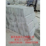 机切面青石板 300#600