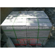 机切面青石板 打包运输