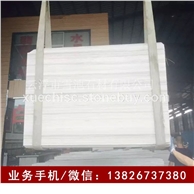【白色木纹石】白色木纹石价格_白色木纹石批发价格
