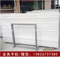 【供应白金沙大理石_白金沙石材】价格,厂家,天然大理石