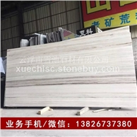 天然白金沙大理石_白金沙大理石价格_优质白金沙大理石批发