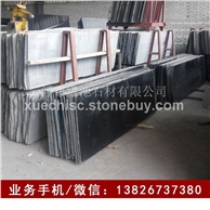 优良黑色花岗石材-山西黑条板 适合于外墙干挂广场地铺室内装修