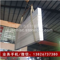 水晶木纹 大理石 天然木纹大理石