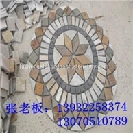 马赛克