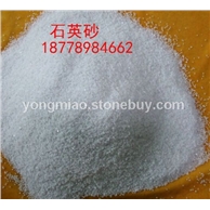 广西石英砂、广西硅砂