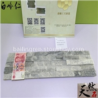 天然板岩石英平板文化石厂家直销价格优惠