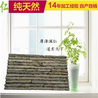 天然板岩锈板6条山峰文化石厂家直销价格优惠