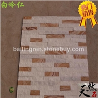 天然板岩木纹白晶文化石初级中学价格优惠