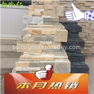 天然板巖黃木紋大塊黃白色文化石廠家直銷價格優惠