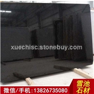 免费拿样 精品帝王黑石材 帝王黑质地坚硬 云浮优质石材