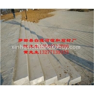 芝麻灰烧面台阶铺地实景