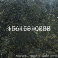 蝴蝶绿、冰花绿