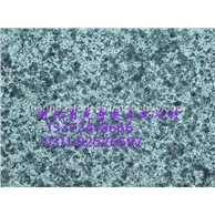 中花森林绿火烧面