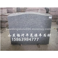鲁灰G343