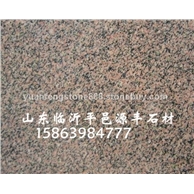 将军红火烧板1