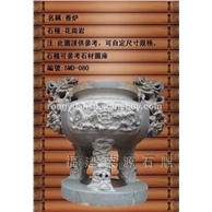 惠安石香爐 寺廟香火爐雕塑007