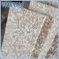 桃花红荔枝面