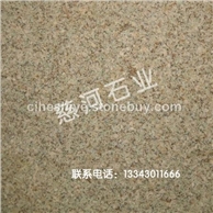 柏坡黄（光面）