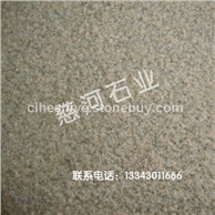 柏坡黄（荔枝面）