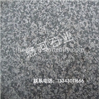 啡痳（火烧面）