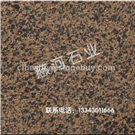 兴县红（光面.）