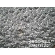 G654菠萝面系列